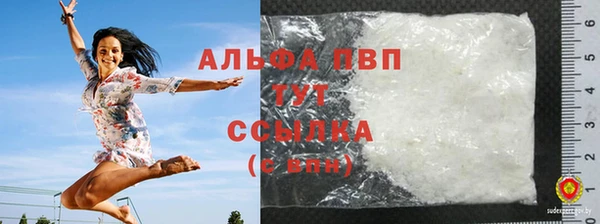 марки lsd Михайлов