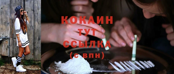 СК Наволоки