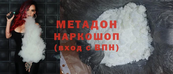 СК Наволоки
