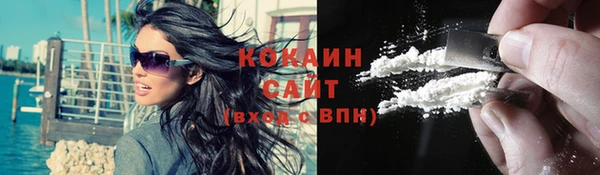СК Наволоки