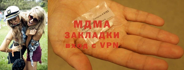 СК Наволоки