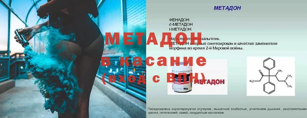 марки lsd Михайлов