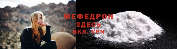 mix Орехово-Зуево