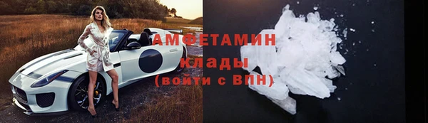 марки lsd Михайлов