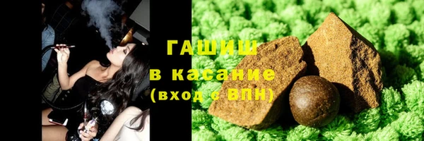 марки lsd Михайлов