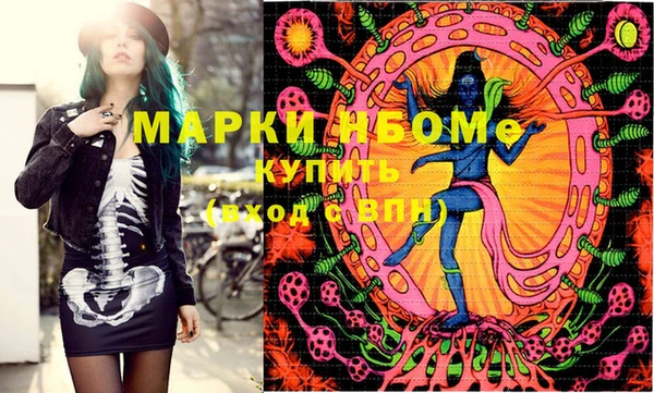 СК Наволоки