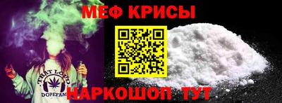 каннабис Апрелевка