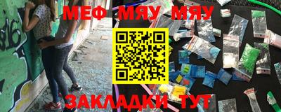 герыч Аргун