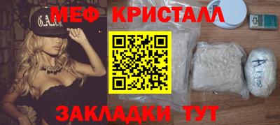 кокс Волгодонск