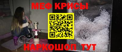 первитин Волжский