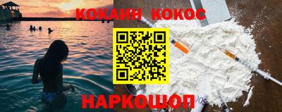 герыч Аргун