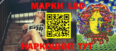 мефедрон VHQ Волжск
