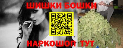 кокс Волгодонск