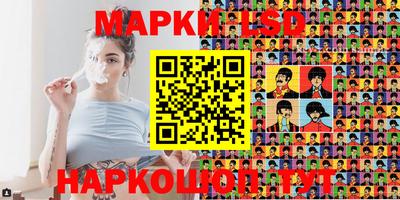 герыч Аргун