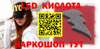первитин Волжский