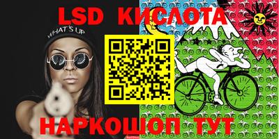 первитин Волжский