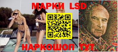 первитин Волжский