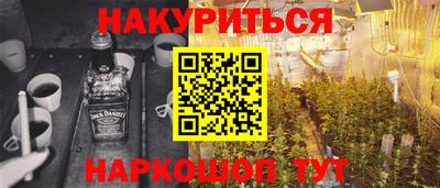 дживик Апшеронск