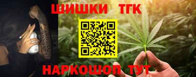 первитин Волжский