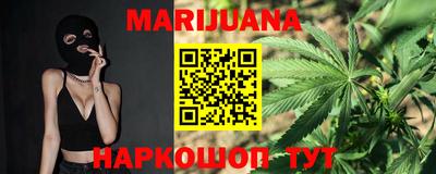 кокс Волгодонск