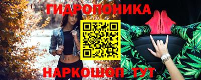 кокс Волгодонск