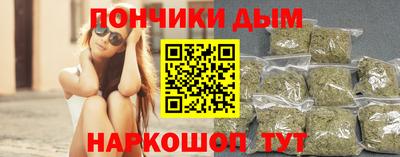 первитин Волжский