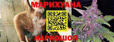 кокс Волгодонск