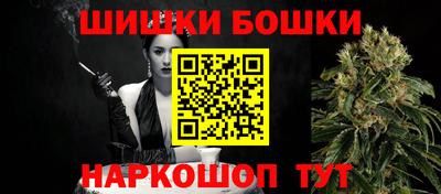 кокс Волгодонск