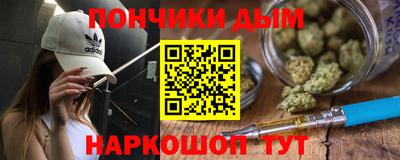 герыч Аргун