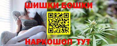 первитин Волжский