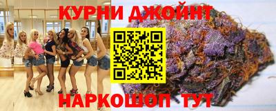 дживик Апшеронск