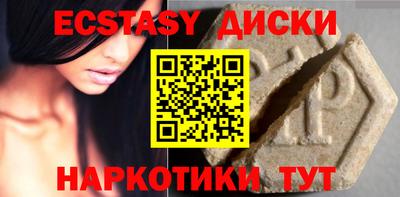 первитин Волжский