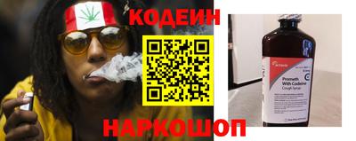 каннабис Апрелевка