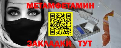 кокс Волгодонск