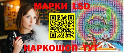 мефедрон VHQ Волжск