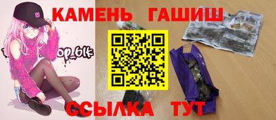 кокс Волгодонск