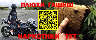первитин Волжский