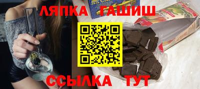 кокс Волгодонск