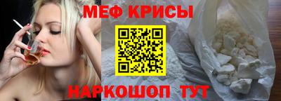 каннабис Апрелевка