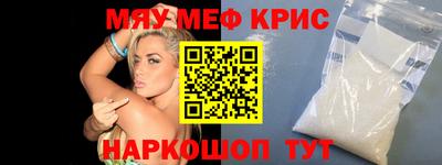 герыч Аргун