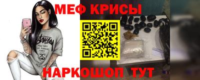 кокс Волгодонск