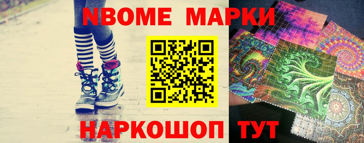 Лсд 25 экстази ecstasy  Калининград  Лсд 25 экстази ecstasy 